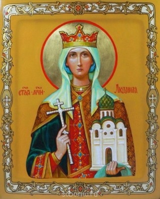 Икона дня - image.jpg