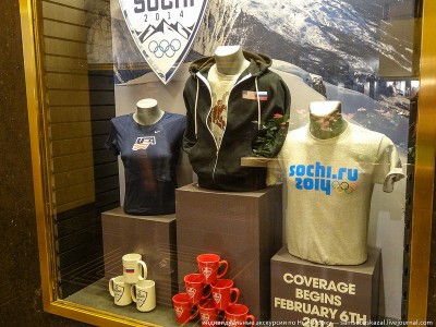 Светские хроники - 10094111045_e846f17a20_c.jpg