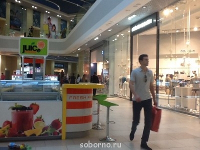 Каждая погода - благодать... - image.jpg