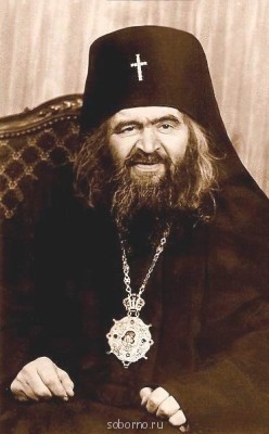 Икона дня - image.jpg