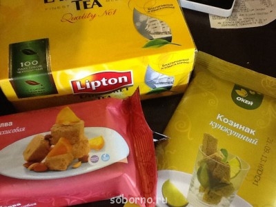 Кухонные посиделки - image.jpg