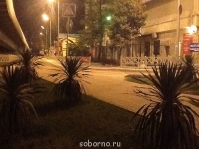 Завалинка - image.jpg