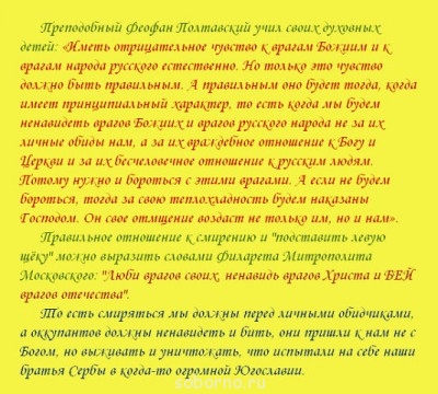 Что думаете об этом? - getImage (1).jpg