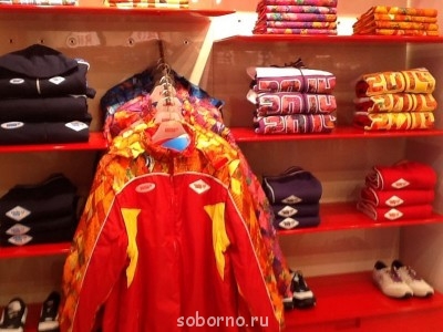 Светские хроники - image.jpg