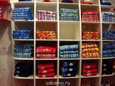 Светские хроники - image.jpg