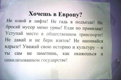 Светские хроники - 1468525_289405877851052_1293219130_n.jpg