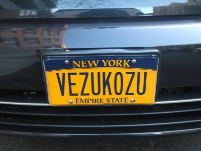 Про автомобили и автомобилистов - 1394376_252384814916546_742379290_n.jpg