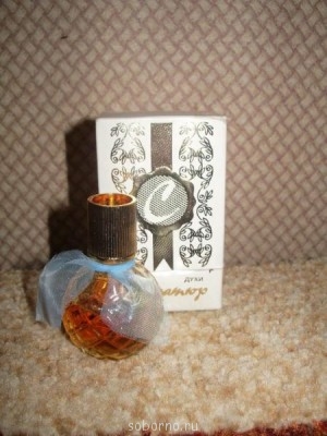 Поговорим о парфюмерии?  - image.jpg