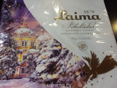 Поговорим о парфюмерии?  - image.jpg