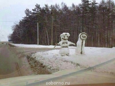 Про автомобили и автомобилистов - image.jpg