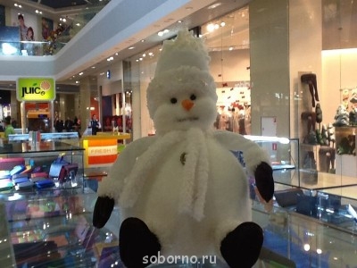 Доброе утро и Спокойной ночи  - image.jpg