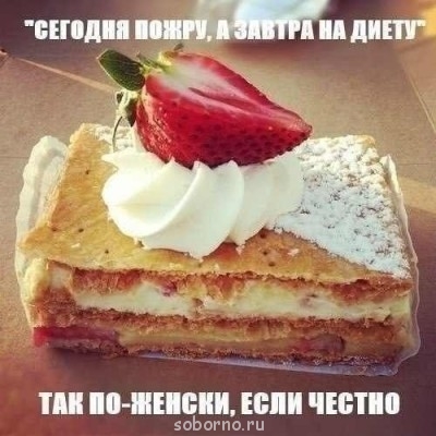 Кухонные посиделки - image.jpg