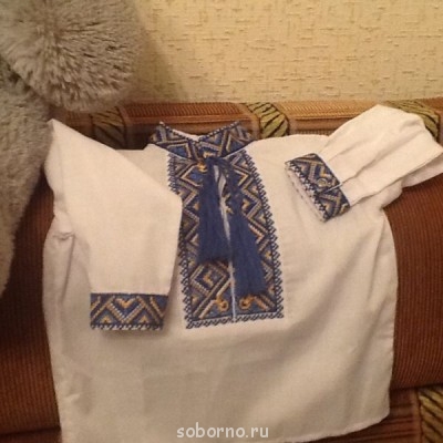 RU - рідна Україна - image.jpg