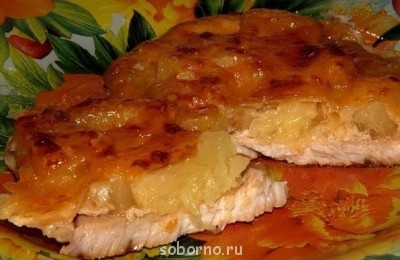 Мясные блюда - image.jpg