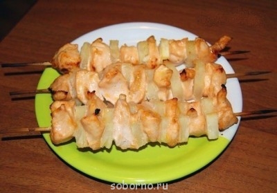 Кухонные посиделки - image.jpg