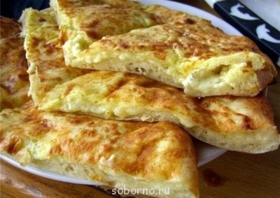 Доброе утро и Спокойной ночи  - image.jpg