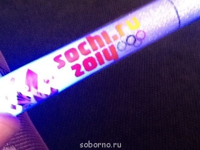 Посиделки - image.jpg