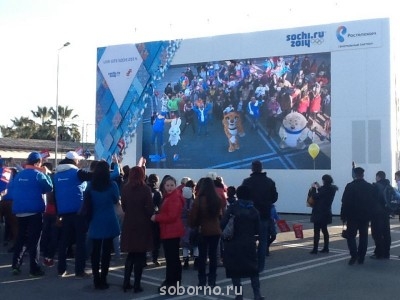 СОЧИ-2014. ОЛИМПИАДА - image.jpg