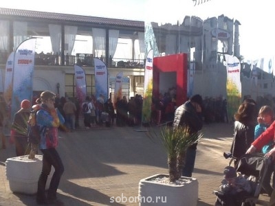 СОЧИ-2014. ОЛИМПИАДА - image.jpg
