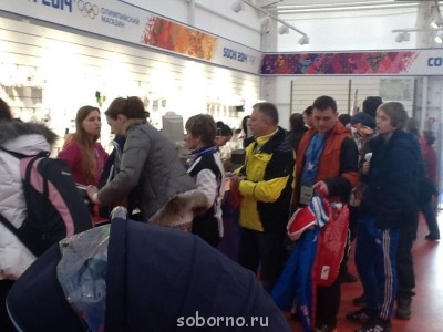 СОЧИ-2014. ОЛИМПИАДА - image.jpg