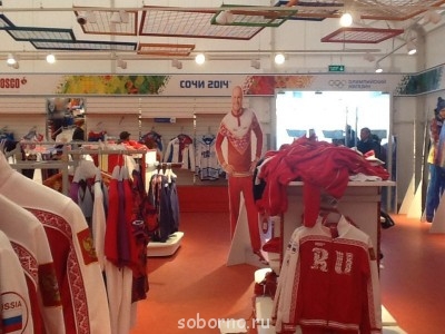 СОЧИ-2014. ОЛИМПИАДА - image.jpg