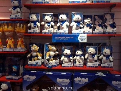 СОЧИ-2014. ОЛИМПИАДА - image.jpg