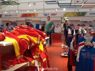 СОЧИ-2014. ОЛИМПИАДА - image.jpg