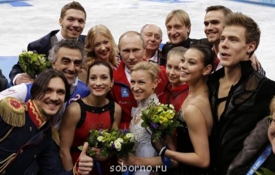 СОЧИ-2014. ОЛИМПИАДА - image.jpg