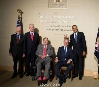 Доброе утро и Спокойной ночи  - image.jpg