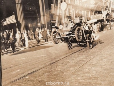 Про автомобили и автомобилистов - image.jpg