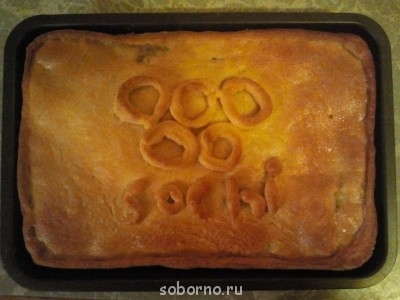 СОЧИ-2014. ОЛИМПИАДА - image.jpg