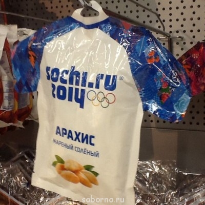 СОЧИ-2014. ОЛИМПИАДА - image.jpg