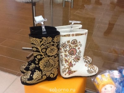 СОЧИ-2014. ОЛИМПИАДА - image.jpg