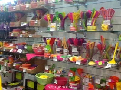 ОколоКулинарные интересности - image.jpg