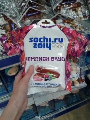 СОЧИ-2014. ОЛИМПИАДА - image.jpg