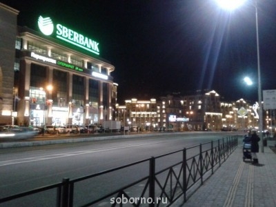 СОЧИ-2014. ОЛИМПИАДА - image.jpg