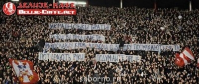 Украина _ новости - bnnSKwlf_20.jpg