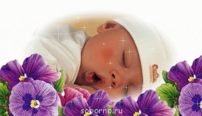 Мои радости -2 - image.jpg