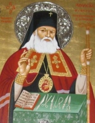 Дорогой батюшка, святитель Лука, моли Бога за Украину и чад Его! Да будет на все Его святая воля!