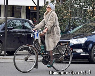 Автоюмор - getImage.jpeg