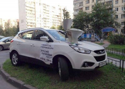 Автоюмор - 10152377_712662802120061_296273302_n.jpg