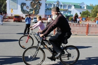 Украина _ новости - image.jpg