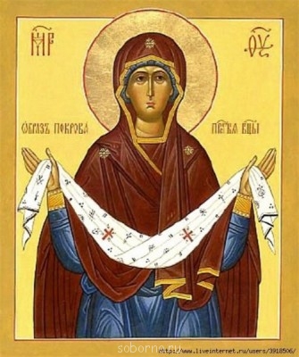 Что за образок? - image.jpg