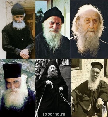 Советы и наставления старцев - image.jpg