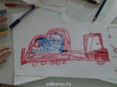 Творчество наших детей - Фото1524.jpg