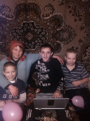 Пьющая Жена - IMG_20140103_131100.jpg