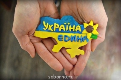 Россия_новости - image.jpg