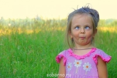 Посиделки - image.jpg