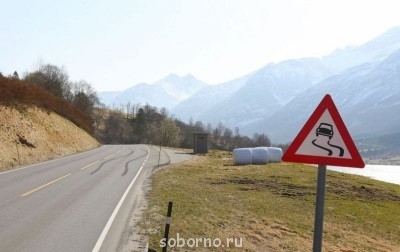 Про автомобили и автомобилистов - image.jpg