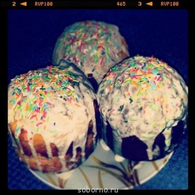 Фото-рецепт наши мастер-классы  - image.jpg